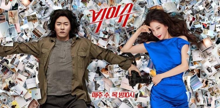 phim han mac loi hau ky anh 1