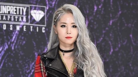 Nu rapper Han tiet lo bi nam than tuong noi tieng dung cham co the hinh anh