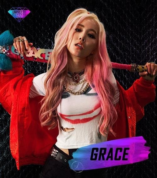 Nu rapper Han biquay roi tinh duc anh 1