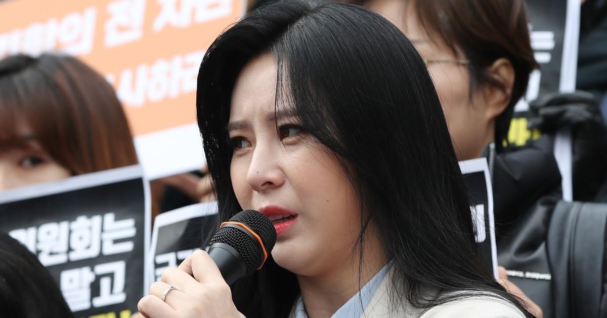 scandal jang ja yeon anh 2