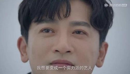 tiểu hổ đội tan rã ảnh 1 tieu ho doi tan ra anh 1