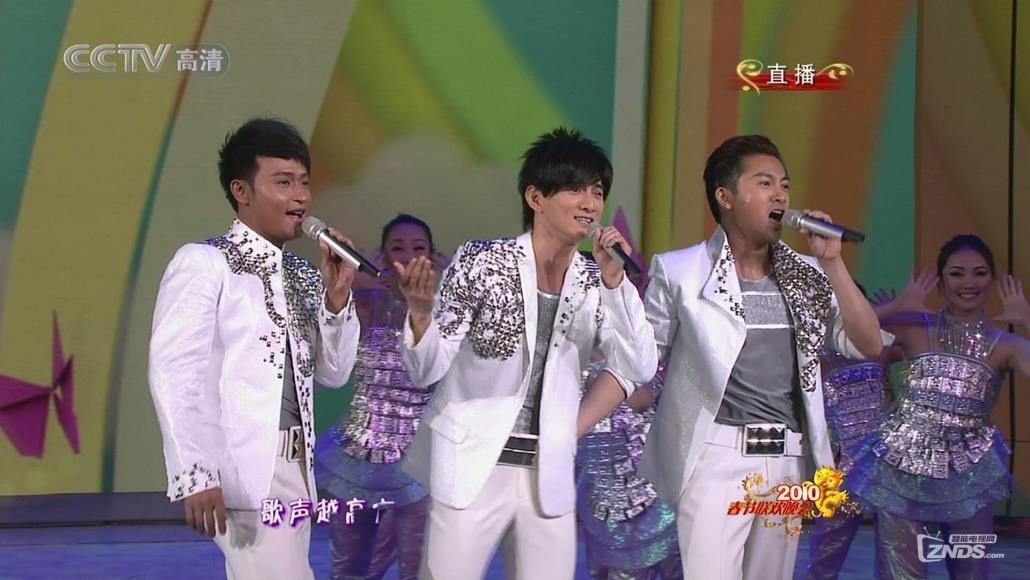 tiểu hổ đội tan rã ảnh 3 tieu ho doi tan ra anh 3