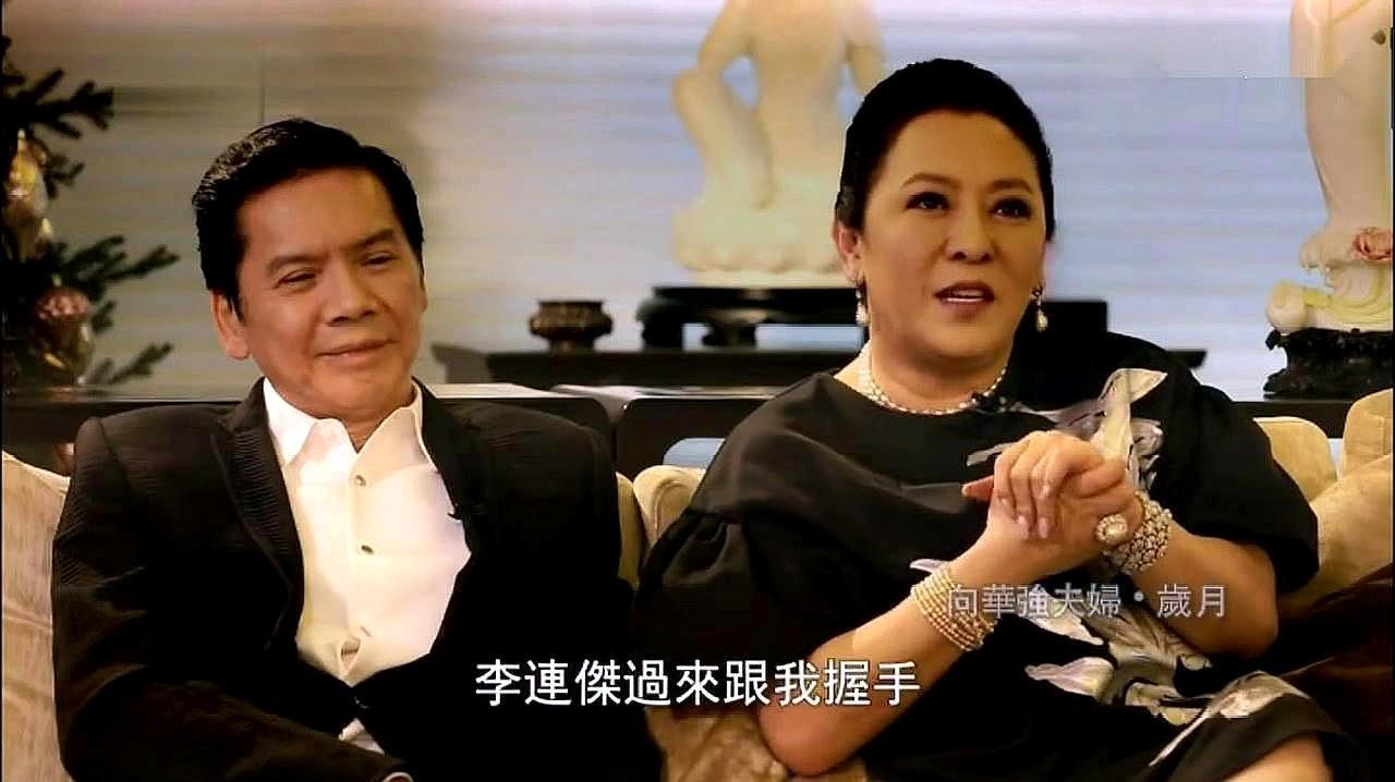 lý liên kiệt ảnh 2 ly lien kiet anh 2