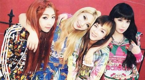 4 thanh vien 2NE1 gap mat, to chuc le ky niem 10 nam ra mat hinh anh