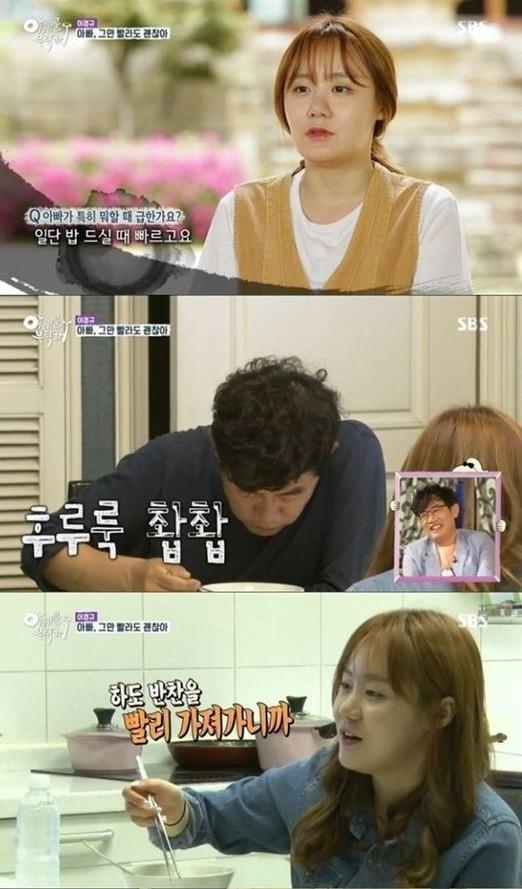 dien vien han giam can lot xac nong bong anh 5