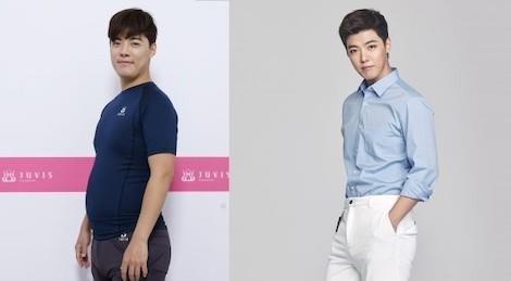 Nam ca si Han giam 9 kg trong 20 ngay hinh anh