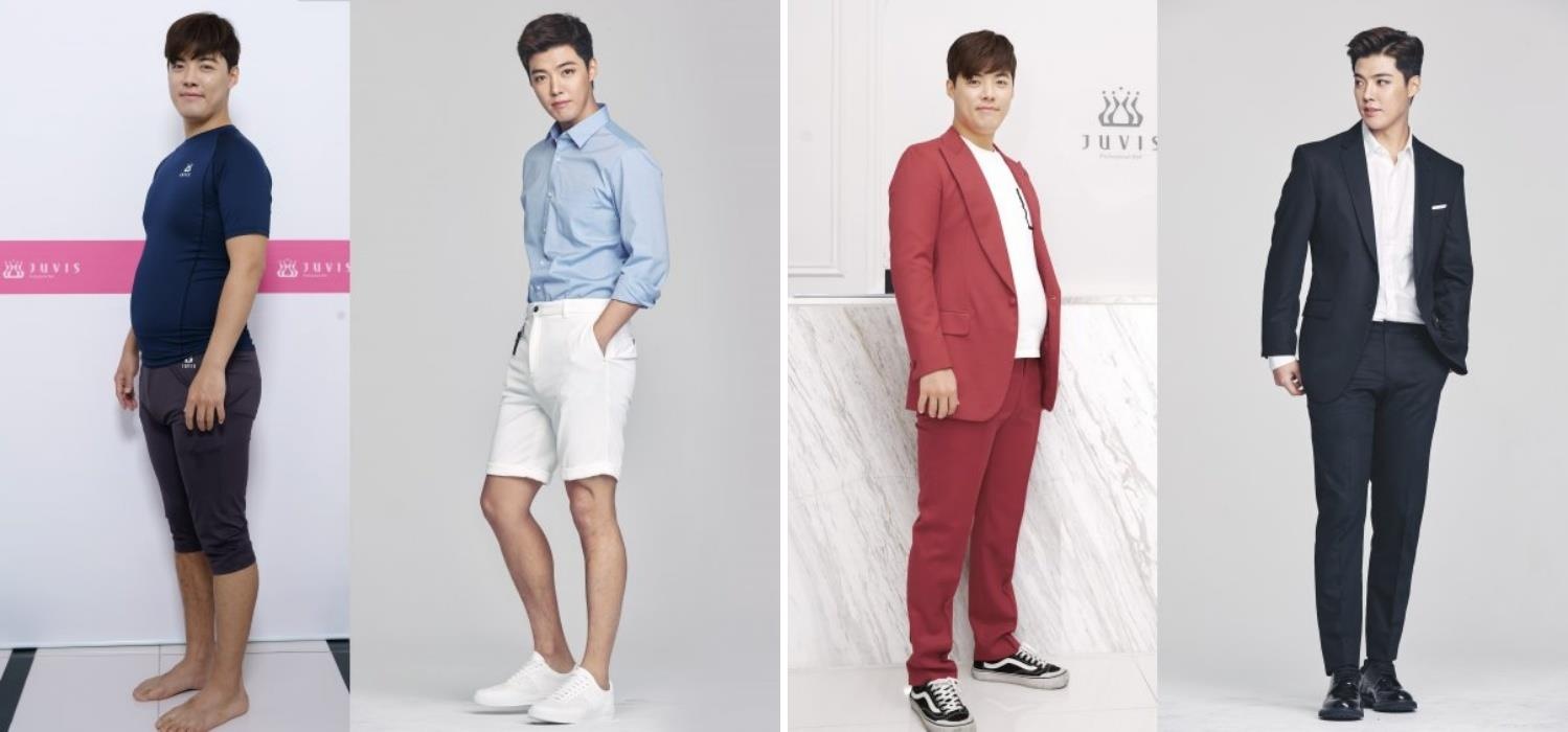 sao nam han giam 10 kg trong 3 tuan anh 1