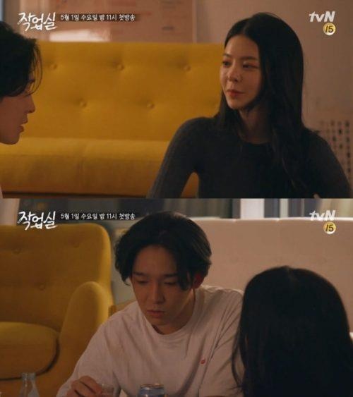 cựu thành viên winner bị bạn gái tố lăng nhăng ảnh 2 cuu thanh vien winner bi ban gai to lang nhang anh 2