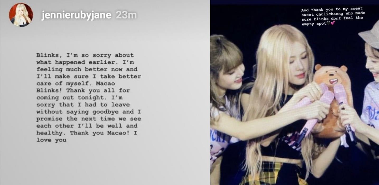 jennie black pink bỏ diễn giữa chừng ảnh 2 jennie black pink bo dien giua chung anh 2