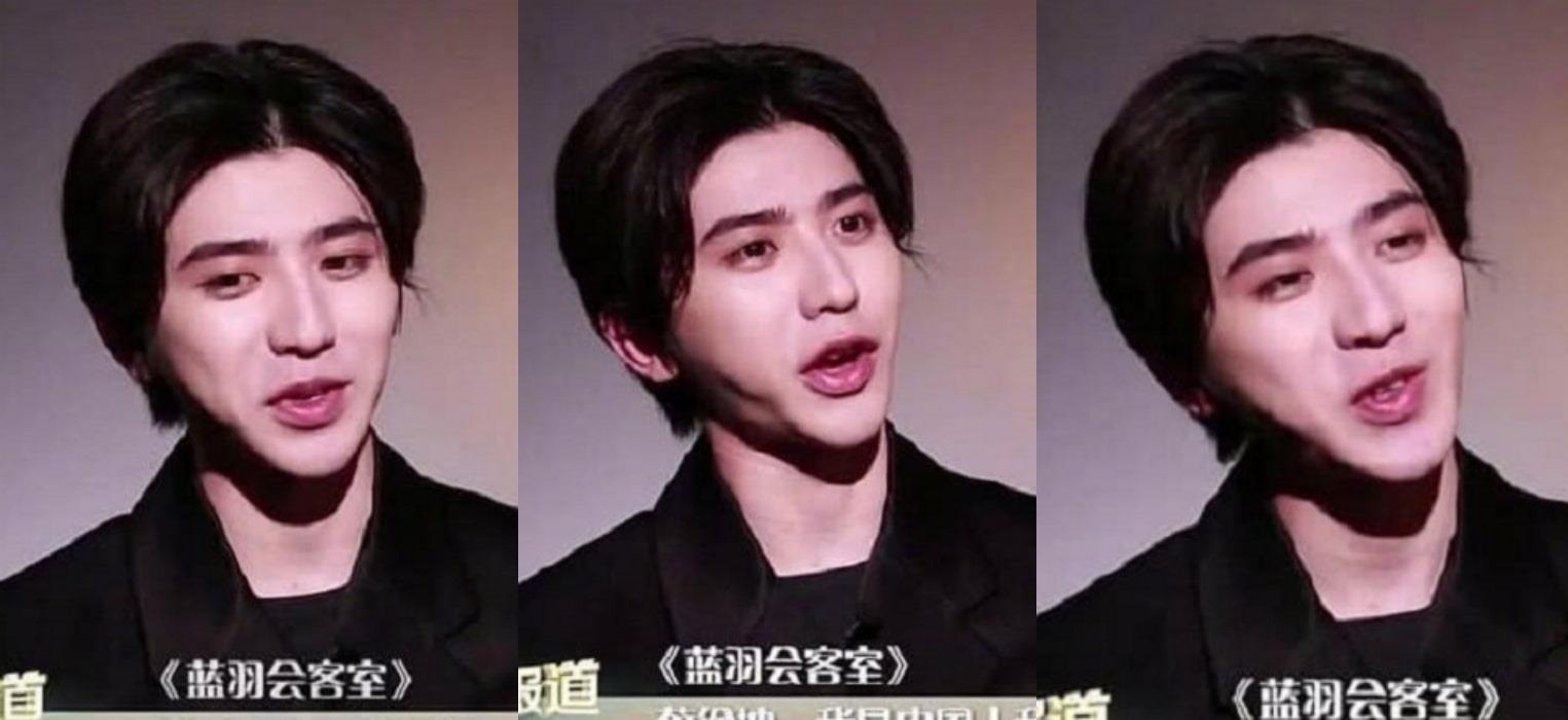 sao nam trung quoc mat bien dang vi tham my anh 1