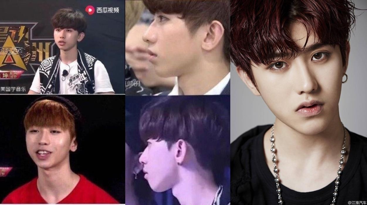 sao nam trung quoc mat bien dang vi tham my anh 2