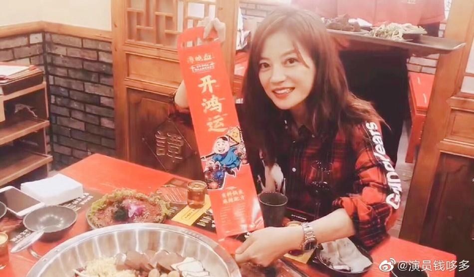 my nhan hoa ngu tu hoi mung dong nghiep khai truong anh 2