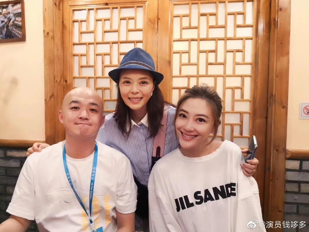 my nhan hoa ngu tu hoi mung dong nghiep khai truong anh 6