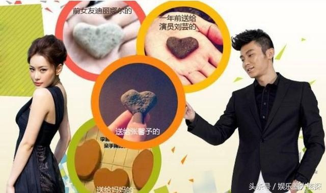 phạm băng băng lý thần chia tay ảnh 5 pham bang bang ly than chia tay anh 5