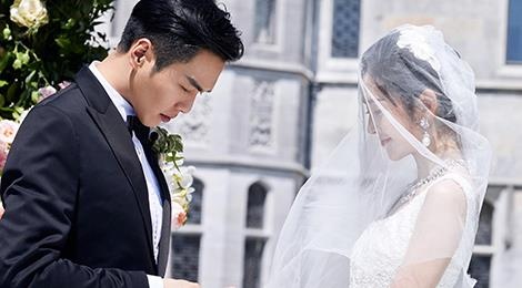 Le cuoi co tich cua my nhan 'Chan Hoan truyen' va ban trai gia the hinh anh