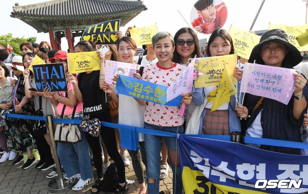 kim soo hyun xuat ngu anh 9