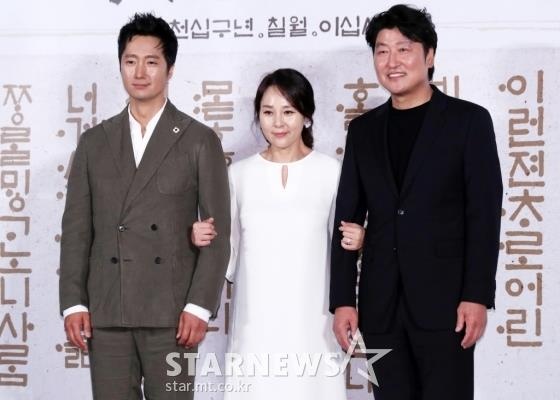 sao hàn qua đời ảnh 2 sao han qua doi anh 2