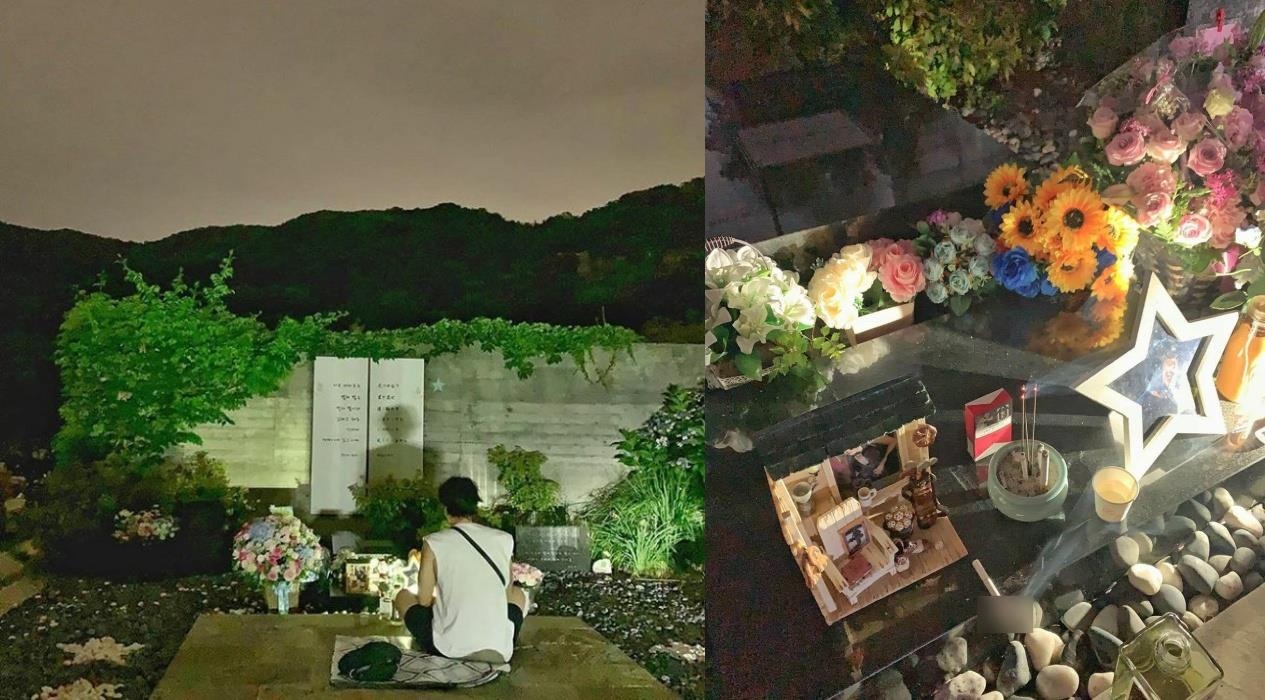 so ji sub tham mo park yong ha anh 1