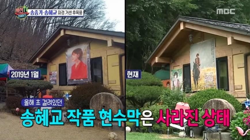 song song ly hôn ảnh 2 song song ly hon anh 2