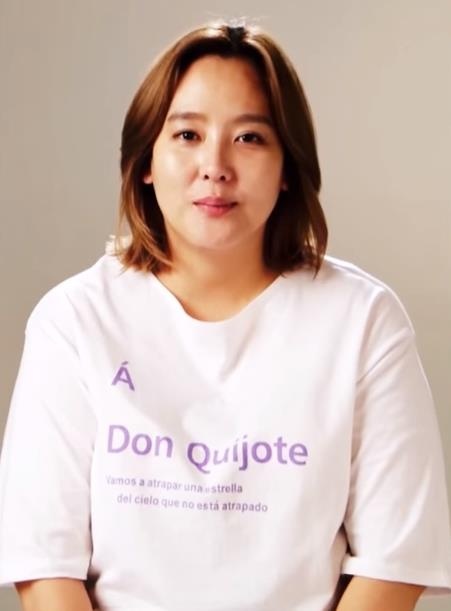 sao nu han giam can lot xac anh 4