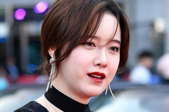 Sao nu 'Vuon sao bang' thua nhan phat tuong hinh anh