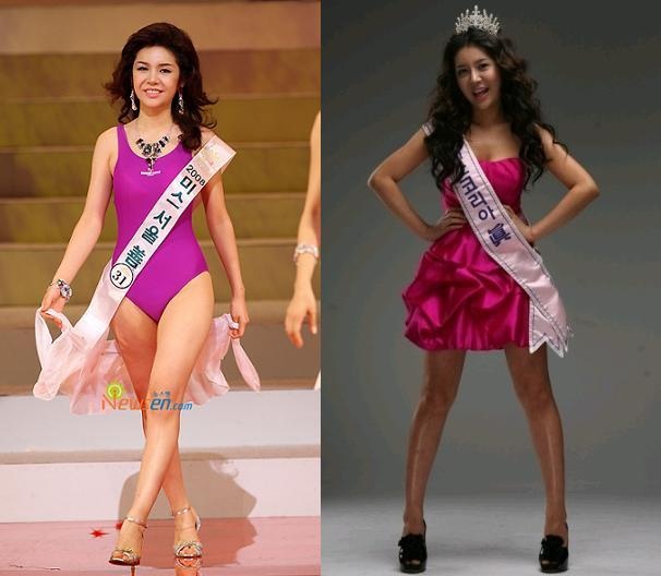 hoa hau han quoc anh 9