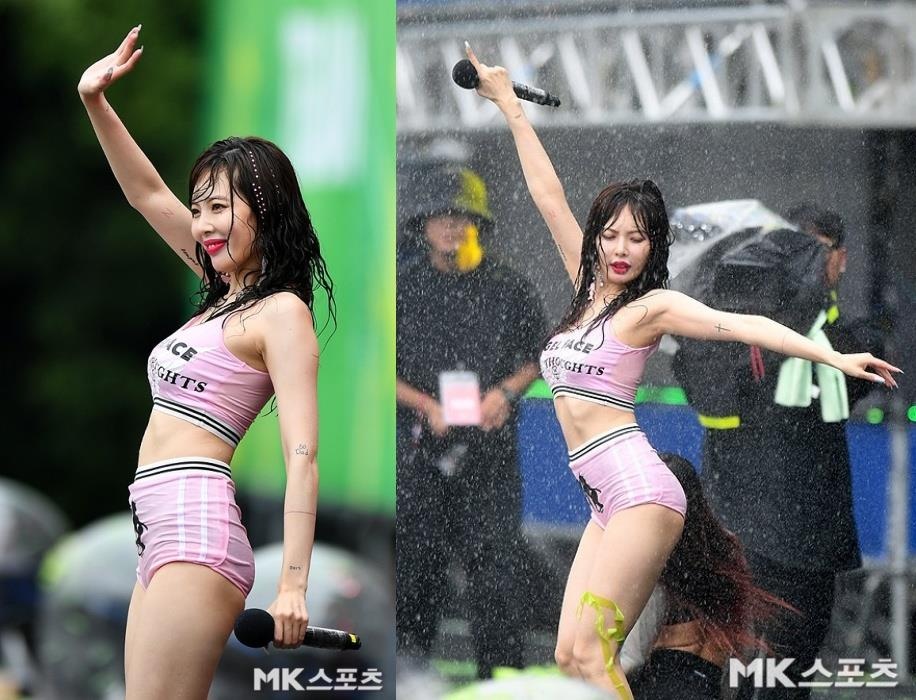 hyuna phan cam anh 3