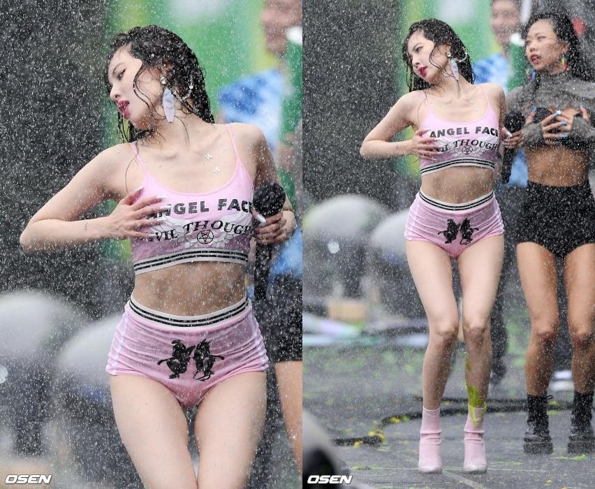 hyuna phan cam anh 2