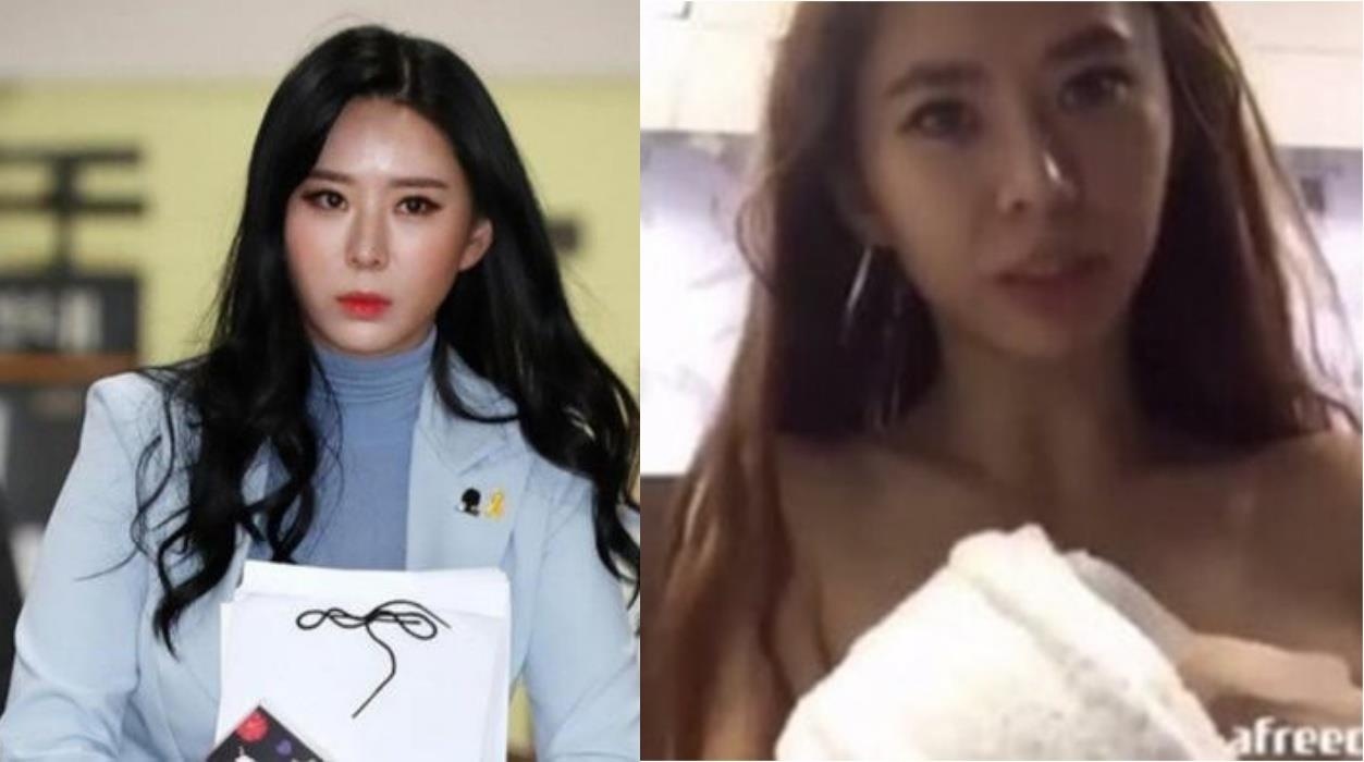 Sao nu Han Quoc lao dao vi lo anh nong, video goi duc hinh anh