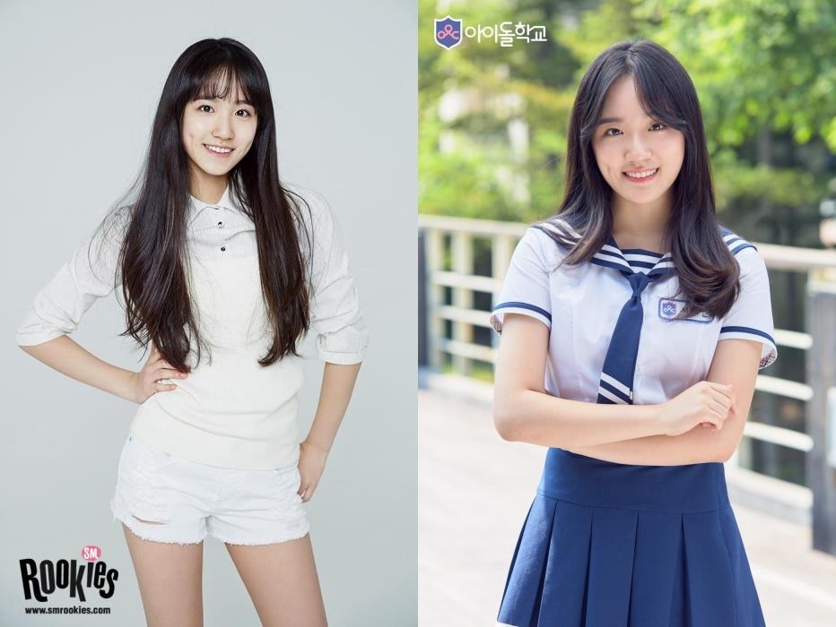 sao han gay soc vi mac ho anh 3