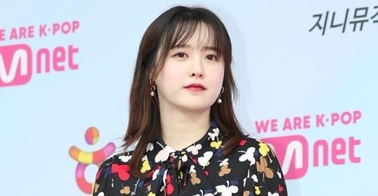 Goo Hye Sun lo cam nong, kem sac hon dan my nhan tre Kpop hinh anh