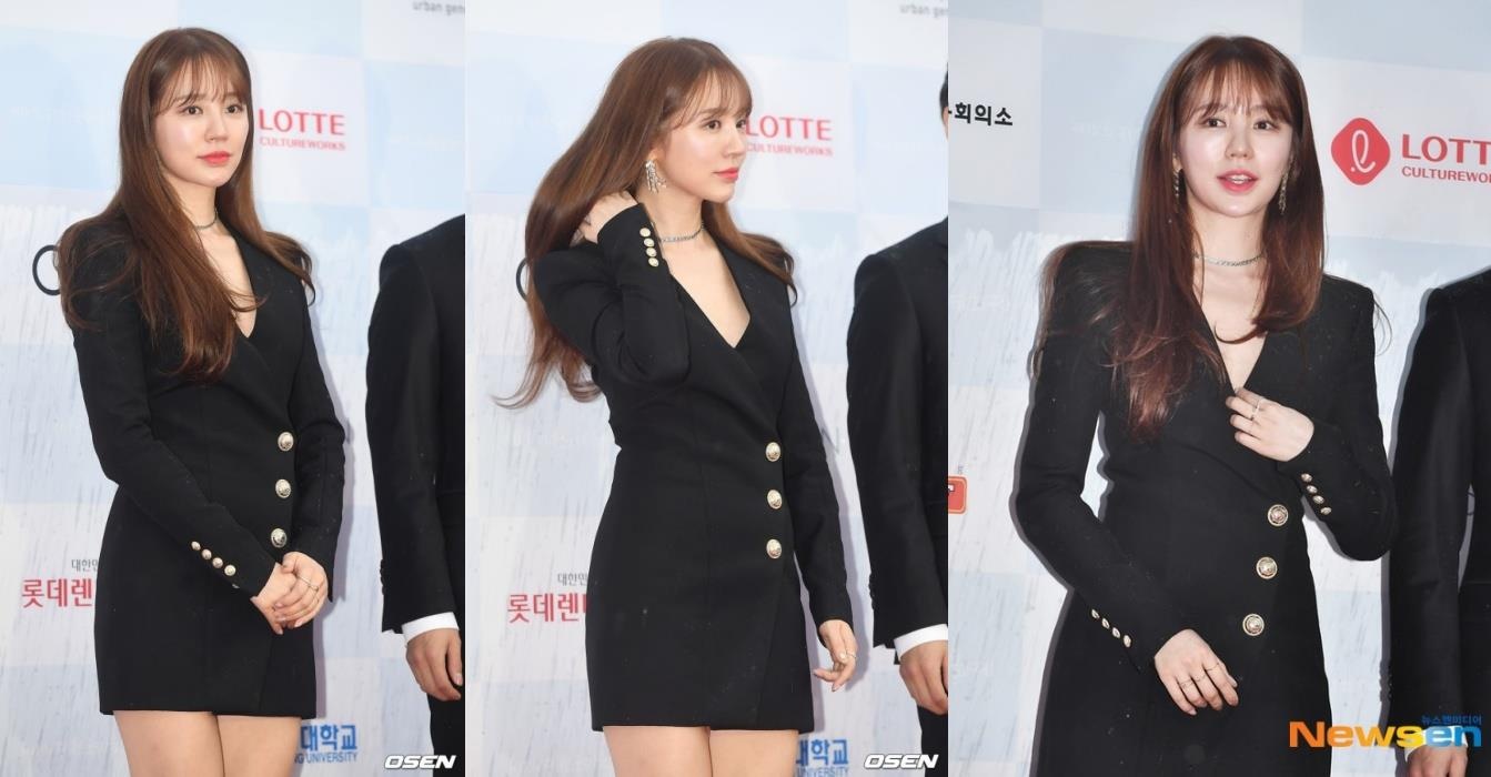 sao han tham do anh 2