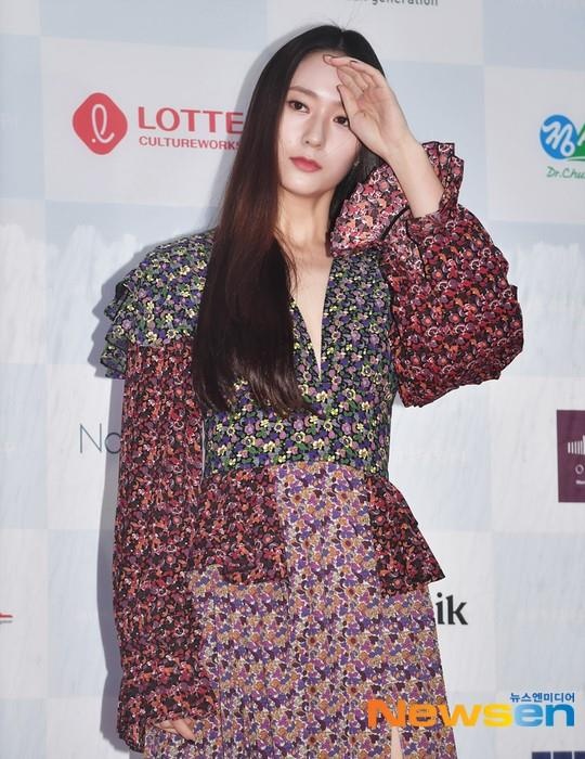 sao han tham do anh 5