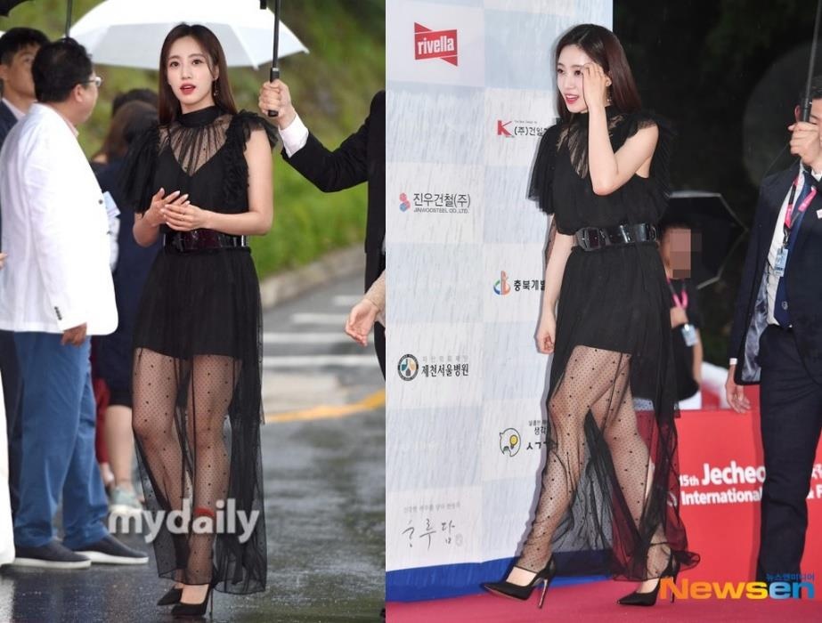 sao han tham do anh 6