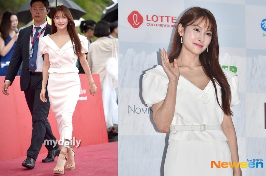 sao han tham do anh 9