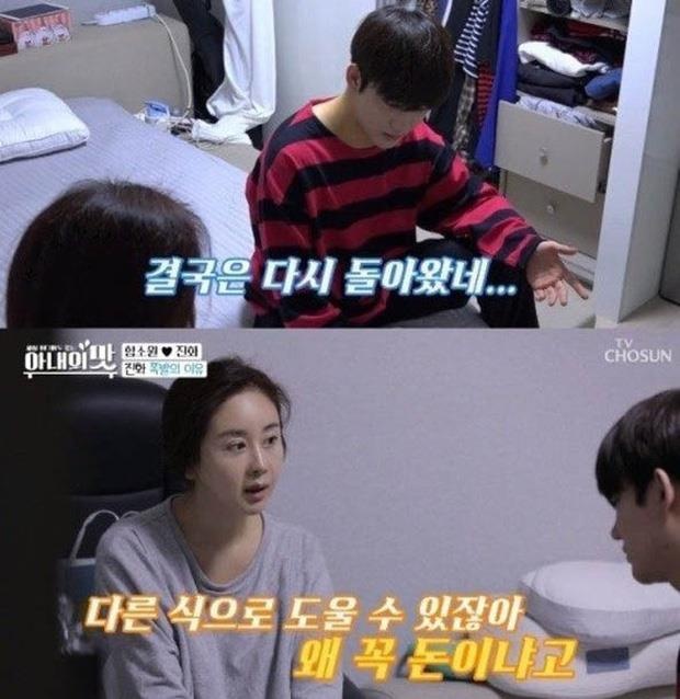 hoa hậu 42 tuổi và chồng trẻ ảnh 1 hoa hau 42 tuoi va chong tre anh 1