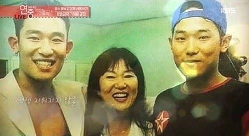 Gia dinh yeu cau dieu tra ve cai chet 24 nam truoc cua ca si Han hinh anh