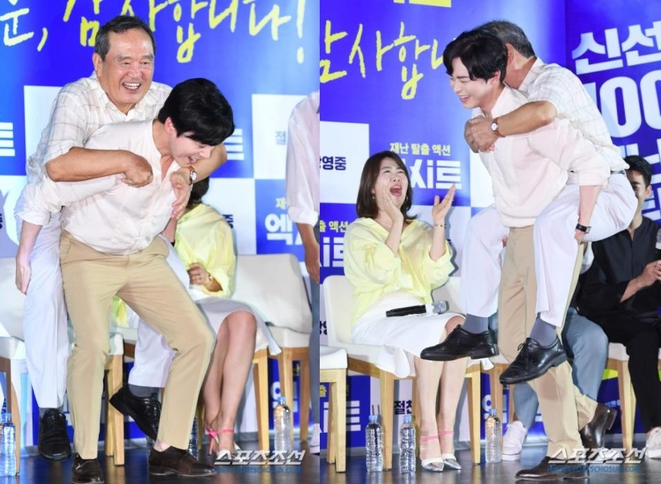 yoona jo jung suk anh 7