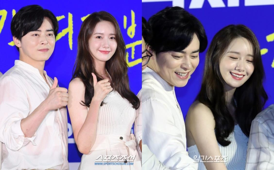 yoona jo jung suk anh 6