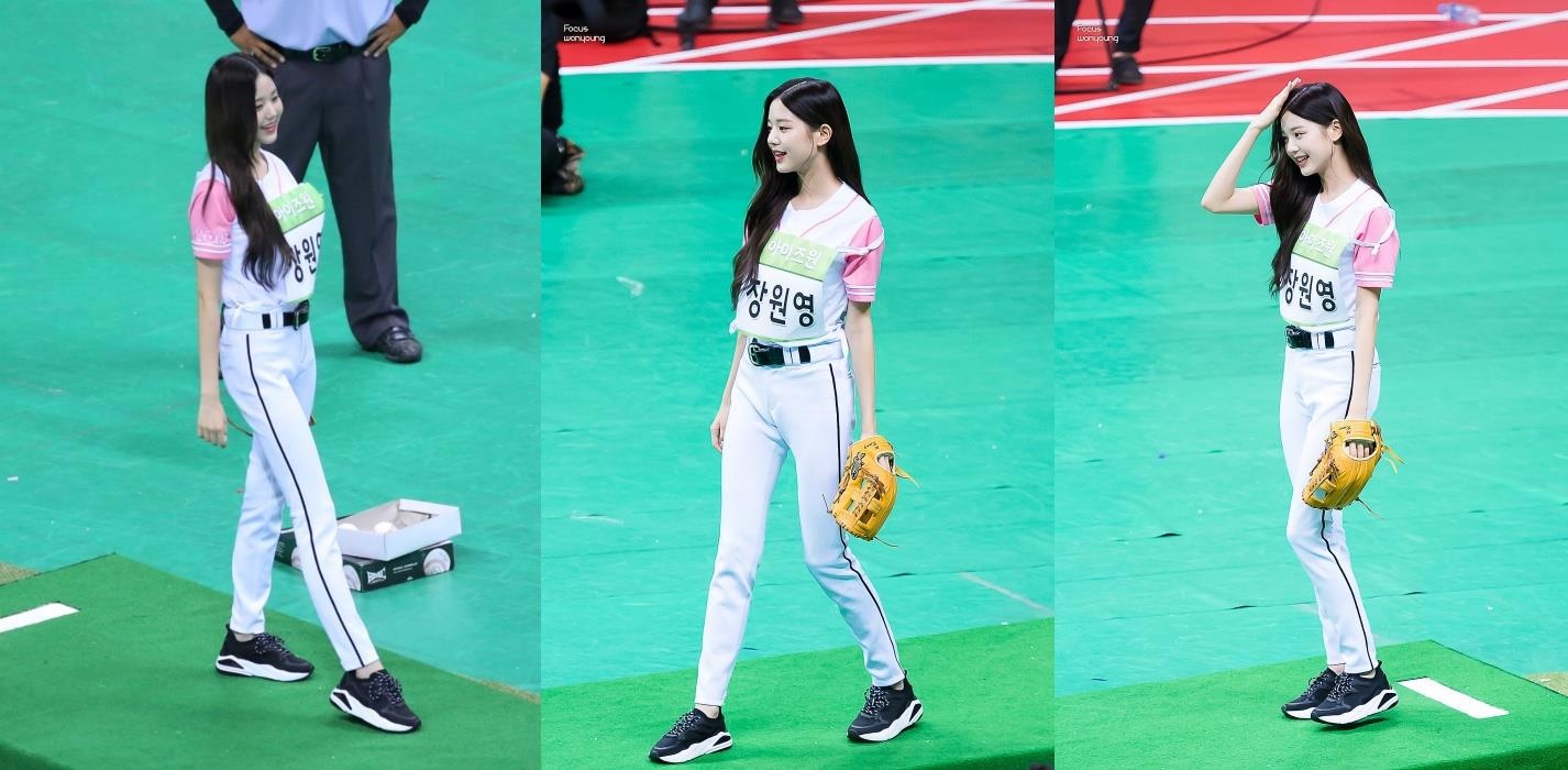 jang won young anh 2