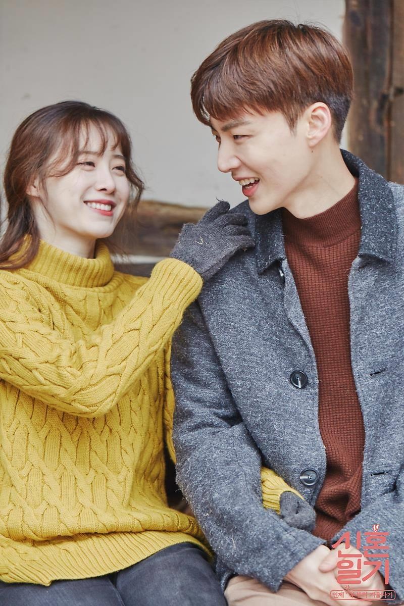 goo hye sun ahn jae hyun ly hôn ảnh 1 goo hye sun ahn jae hyun ly hon anh 1