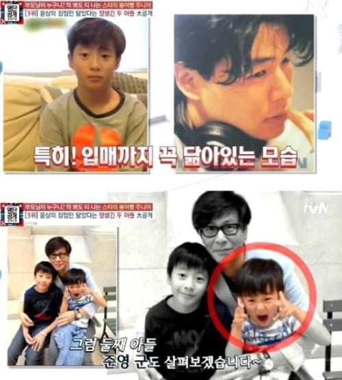 con lon dien trai cua nhac si han anh 7