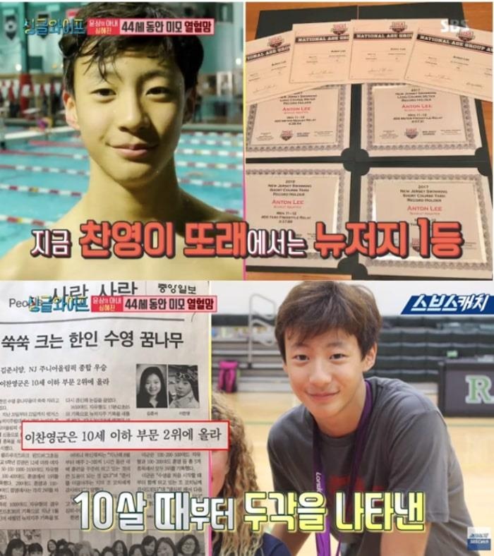 con lon dien trai cua nhac si han anh 4