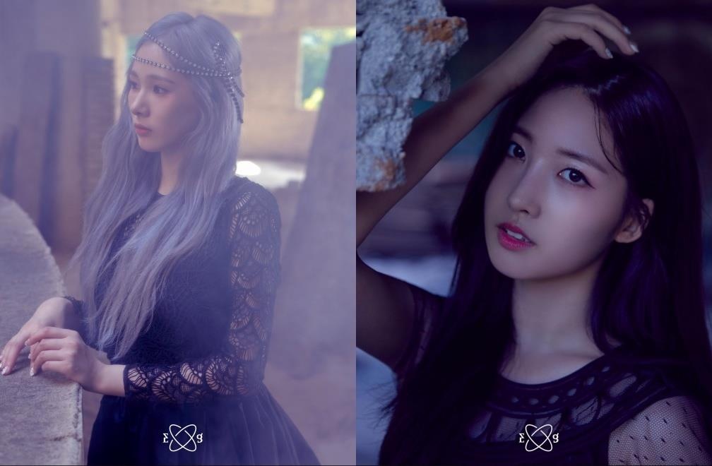 everglow adios mv anh 4