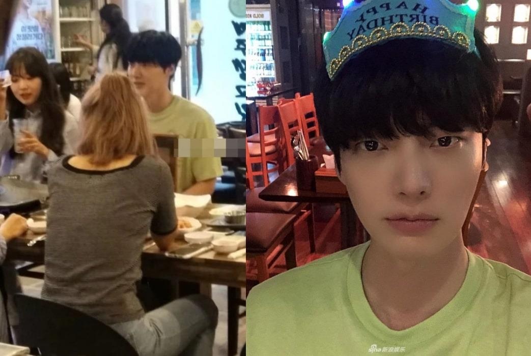 goo hye sun ahn jae hyun ly hôn ảnh 1 goo hye sun ahn jae hyun ly hon anh 1