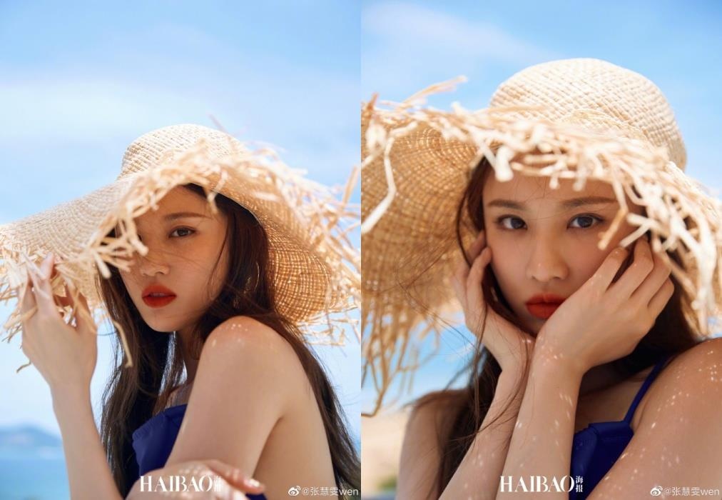 truong tue van anh 1