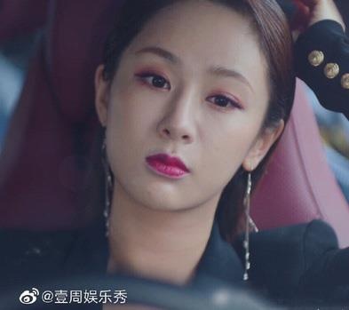 duong tu nhan sac anh 1