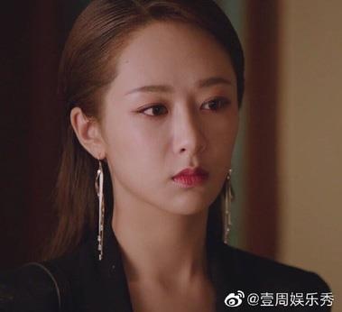 duong tu nhan sac anh 3