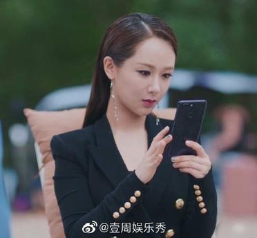 duong tu nhan sac anh 4