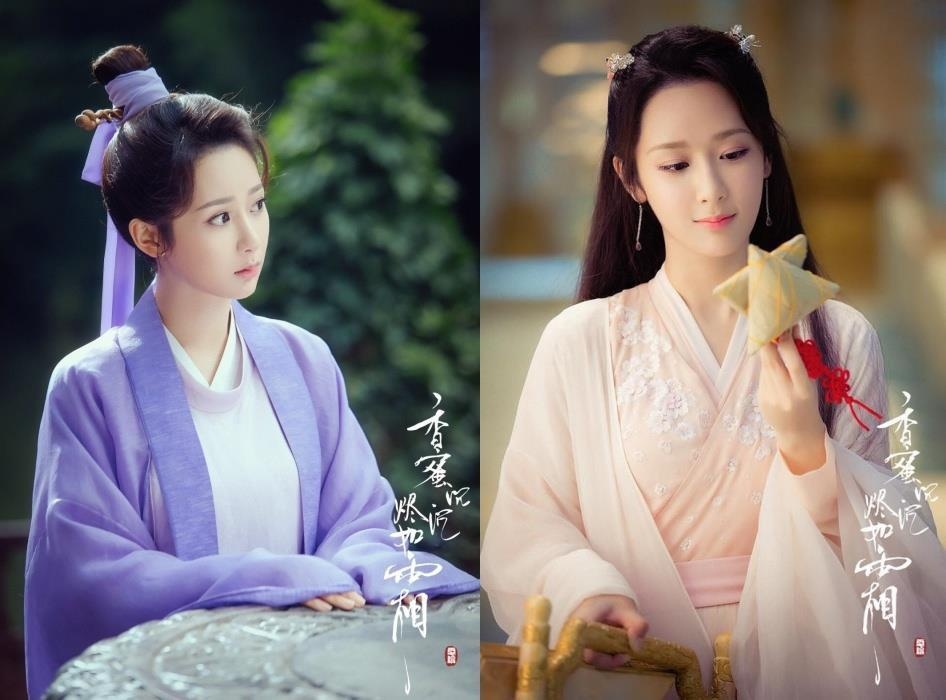 duong tu nhan sac anh 10